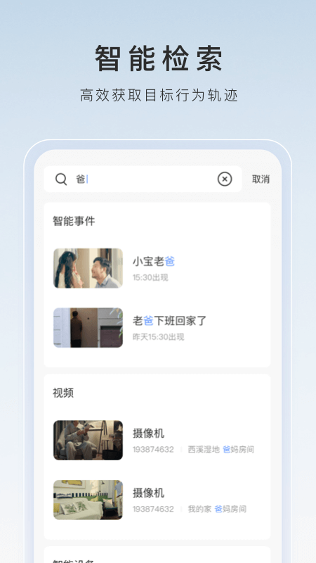 期待【高质量】【驴脸】女M交流截图